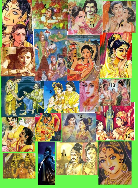 Image result for à®à¯ à®µà®¿ à®®à®£à®¿à®à¯à®à®°à®©à¯