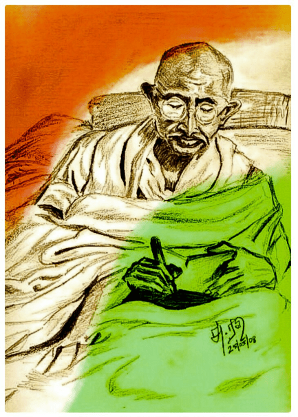 gandhiji