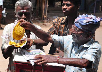 Image result for à®à®¿à®°à®¾à®®à®¤à¯à®¤à®¿à®²à¯ à®µà¯à®à¯à®à®¿ à®à®°à®à¯à®à¯ à®à¯à®®à¯à®ªà®²à¯ 