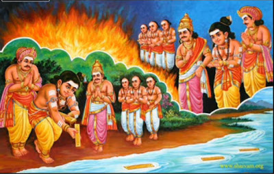 Image result for நெடுமாற  நாயனார்