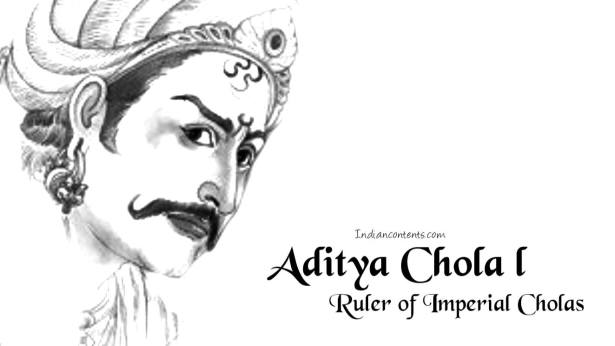 Aditya Chola I - Second Ruler Of Imperial Cholas And Battle Of Sri  Purambiyam Or Thirupurambiyam