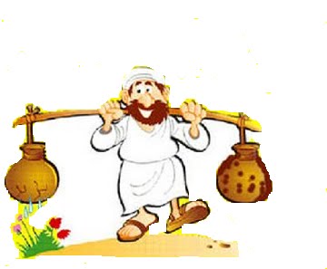 சோத்து மூட்டை: பௌலோ கோல்கோ வின் குட்டிகதை - 3 , ஓட்டை பானை