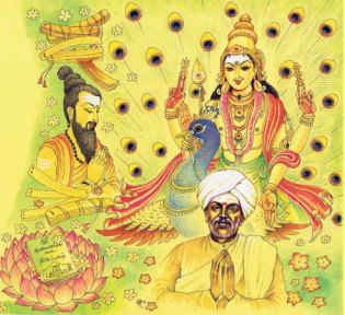 அருணகிரியின் அருள் அலை: 3. திருப்புகழ் 1 முதல் பாடல்