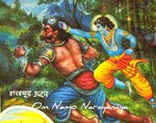 Om Namo Narayanaya: 2015