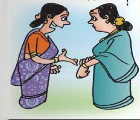 டி.என்.முரளிதரன்- மூங்கில்காற்று : 2015