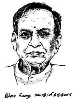 Balamurali Krishna. Carnatic musician, violinist, veena… | by Vid Dev | Konjam Karnatik | Medium